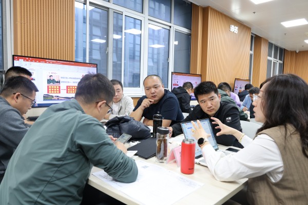 5.9研讨4(1)_副本.jpg 5.9研讨4(1)_副本.jpg